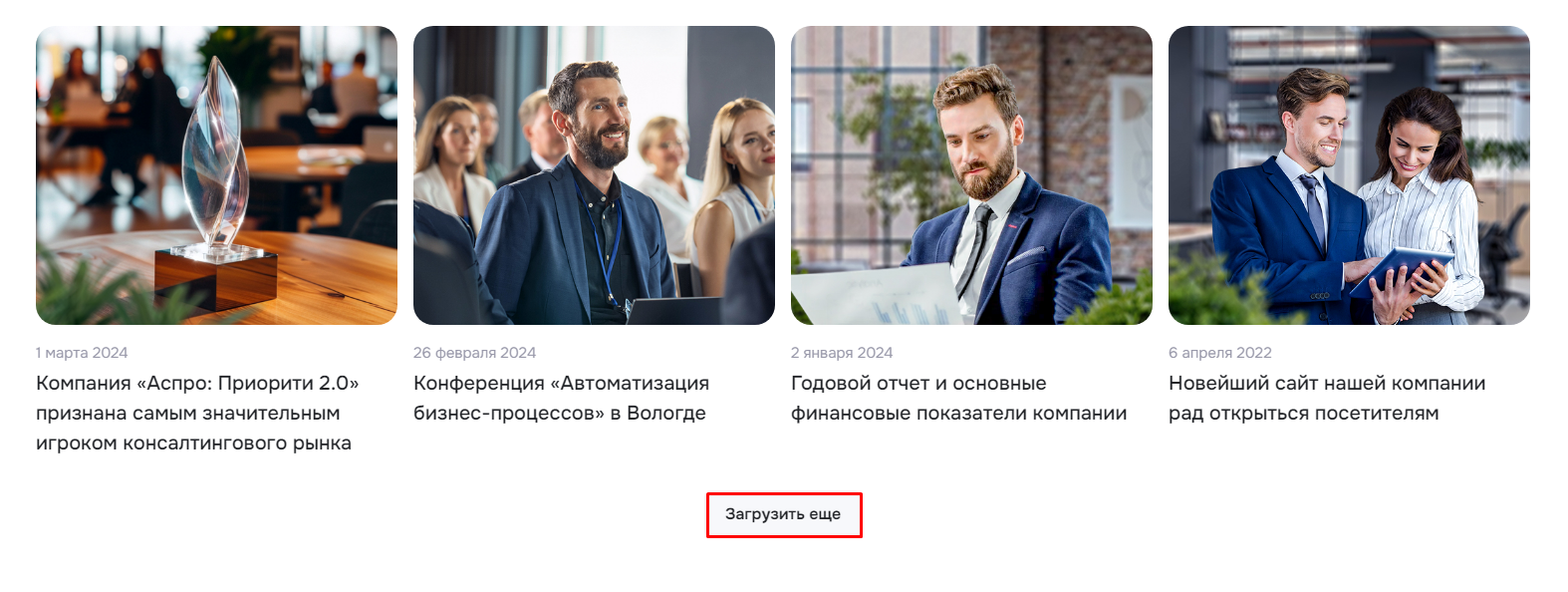 94dacb61-7b62-11f1-8fe4-fa163e2ff576