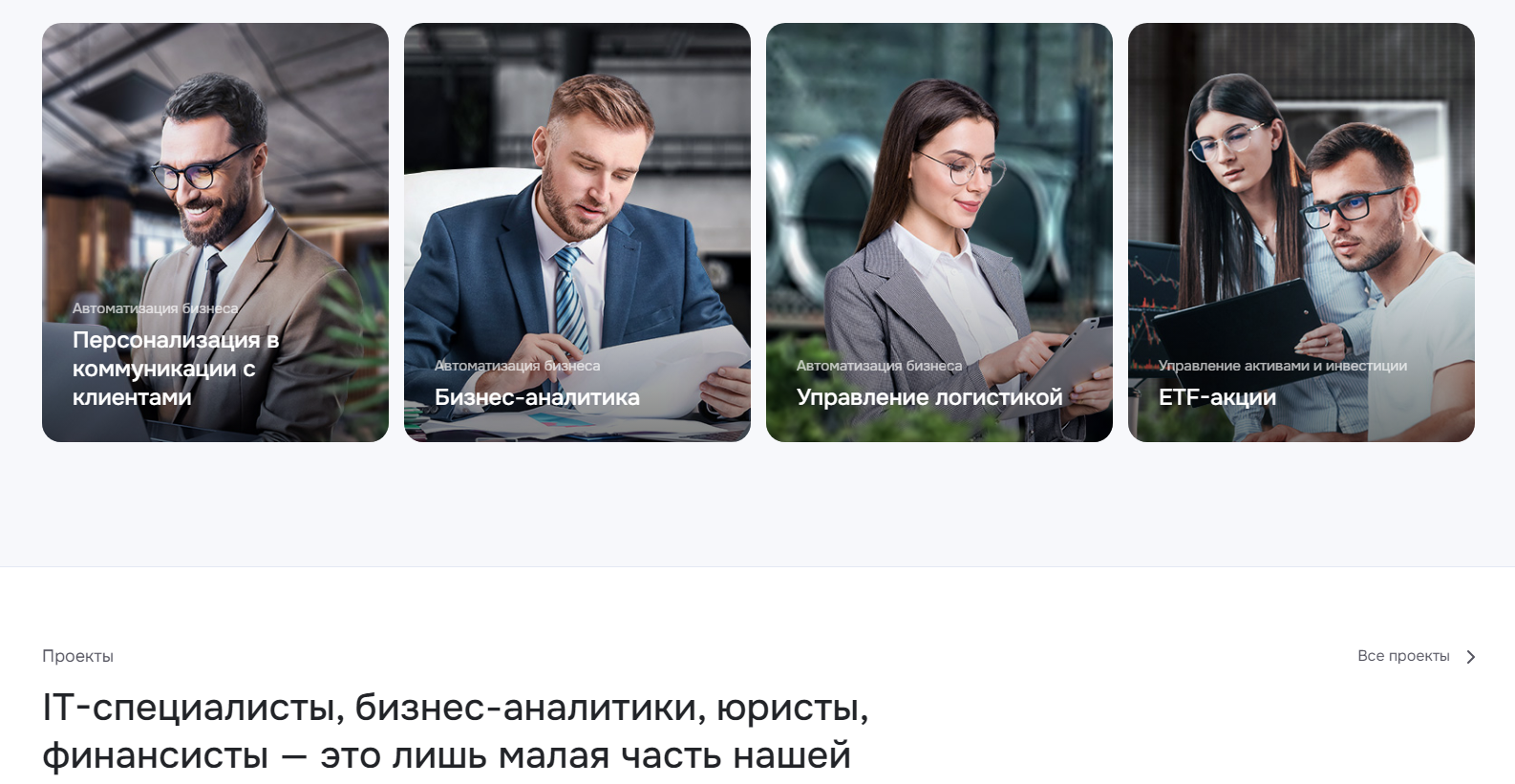 74575778-7b5c-11f1-8fe4-fa163e2ff576