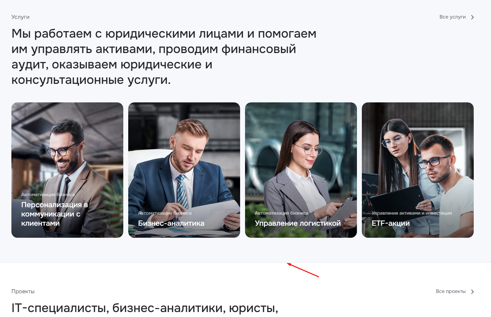 c37a3010-7b64-11f1-8fe4-fa163e2ff576