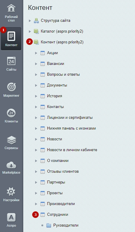 e8c7756c-7b62-11f1-8fe4-fa163e2ff576