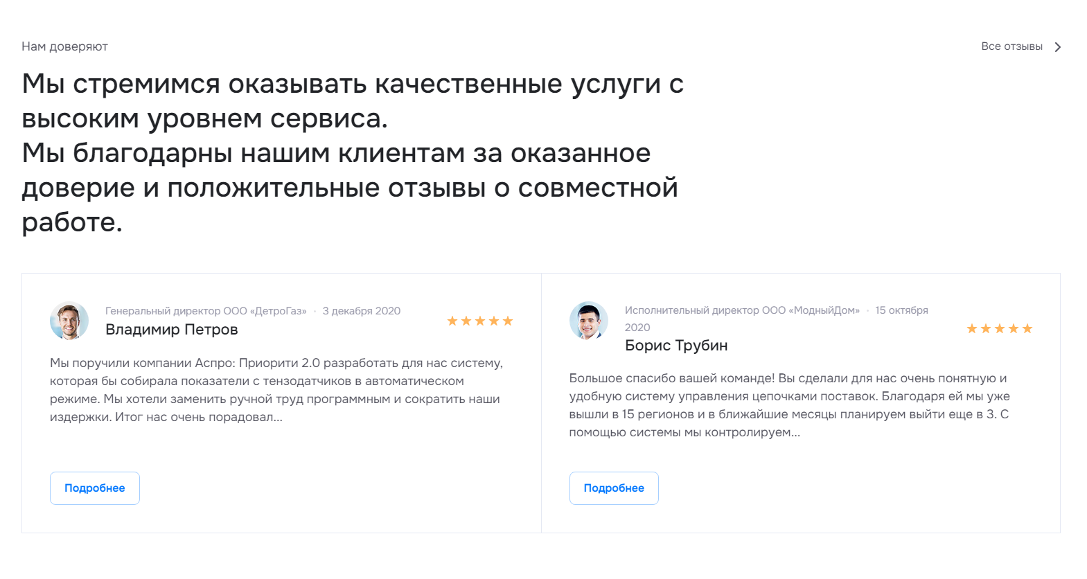 0f5ffe51-7b62-11f1-8fe4-fa163e2ff576