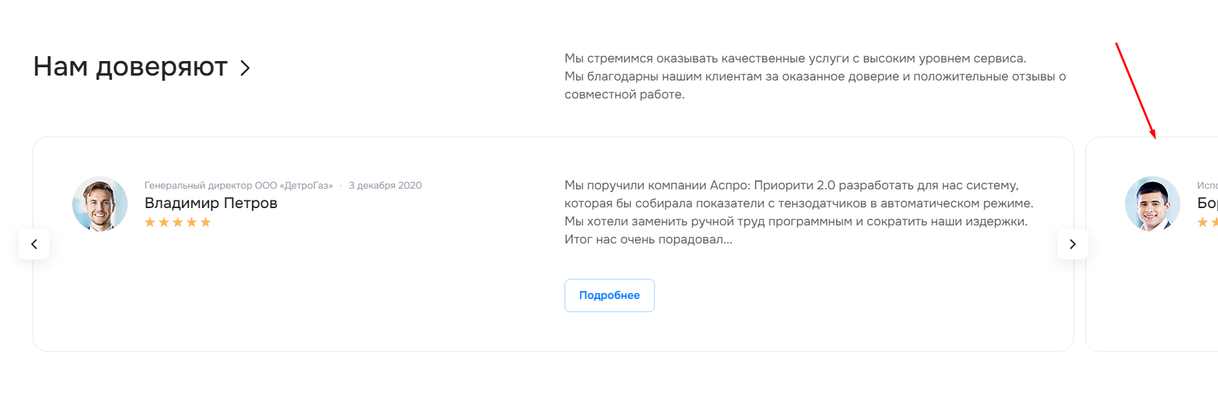 5e202902-7b5f-11f1-8fe4-fa163e2ff576