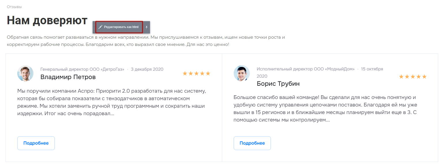 bc79f0ce-7b5e-11f1-8fe4-fa163e2ff576