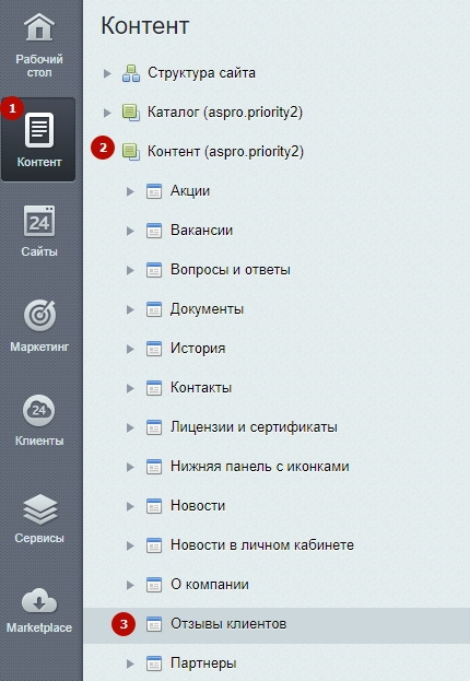 cff7271e-7b62-11f1-8fe4-fa163e2ff576