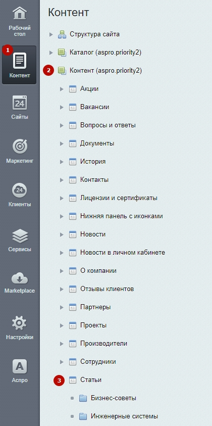 a52f5b83-7b5e-11f1-8fe4-fa163e2ff576