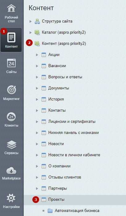 b07c9e02-7b5b-11f1-8fe4-fa163e2ff576