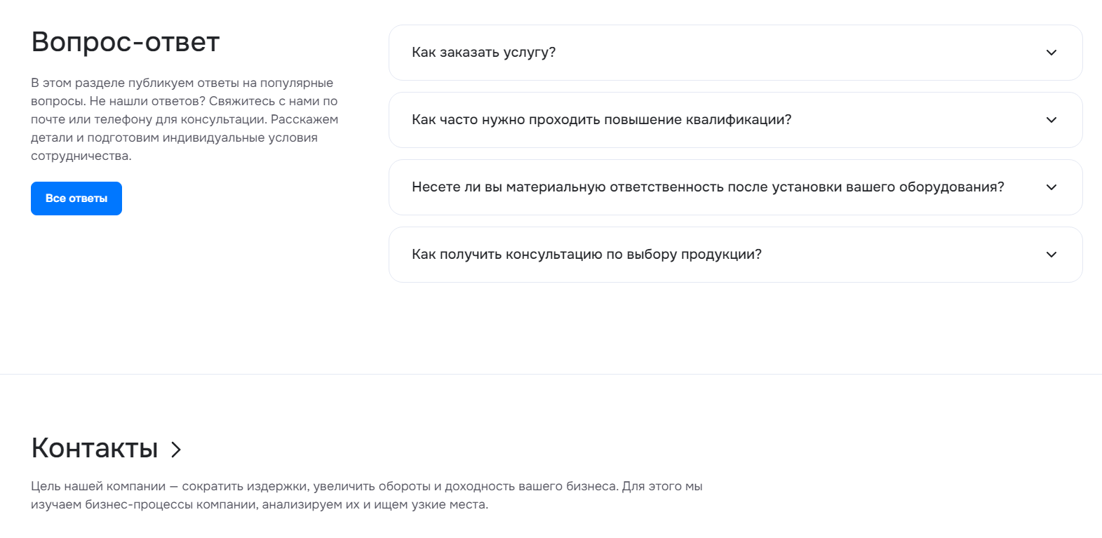 0757015f-7b62-11f1-8fe4-fa163e2ff576