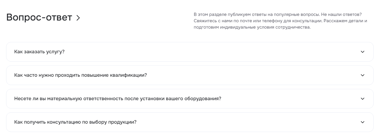 29a2e668-7b61-11f1-8fe4-fa163e2ff576