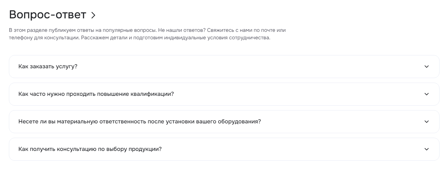 37d80f0d-7b5e-11f1-8fe4-fa163e2ff576