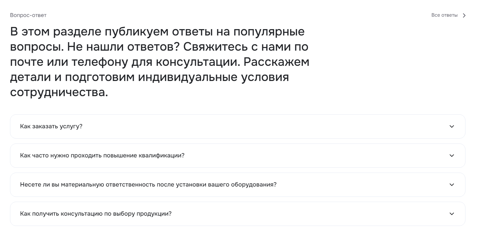 7972cf35-7b5f-11f1-8fe4-fa163e2ff576