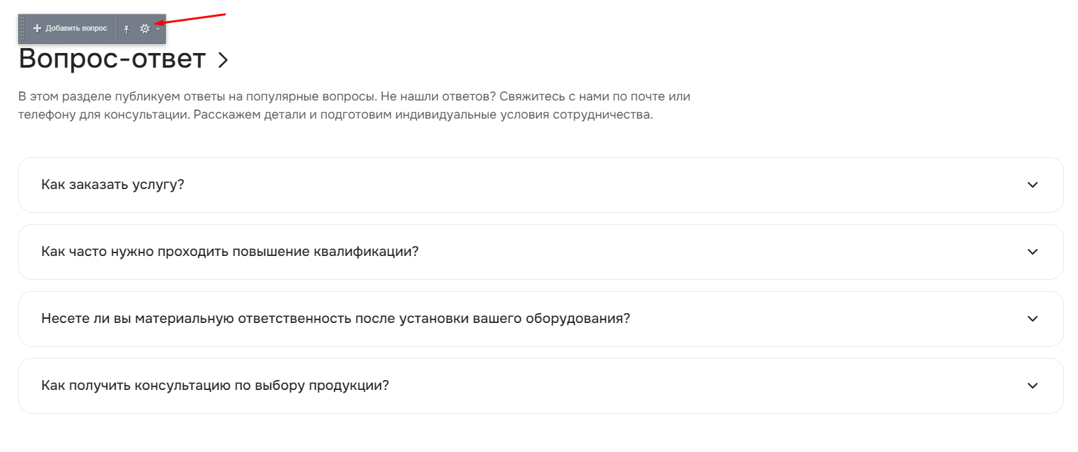 95b84b73-7b5d-11f1-8fe4-fa163e2ff576