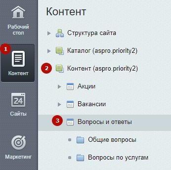 c3a03d5a-7b5e-11f1-8fe4-fa163e2ff576