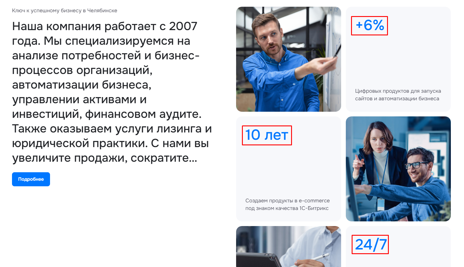 49f00b17-7b60-11f1-8fe4-fa163e2ff576