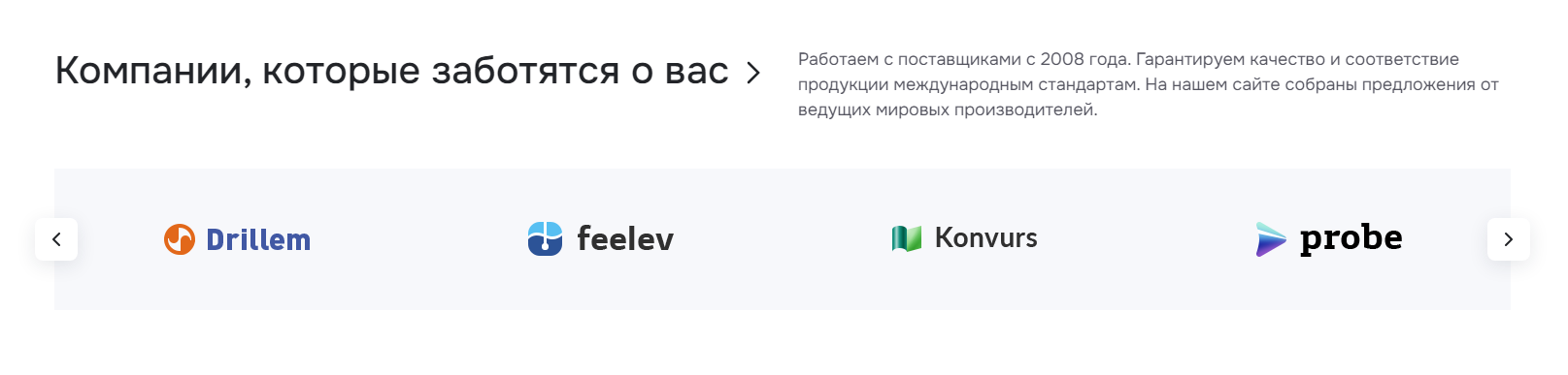307d6d7a-7b5c-11f1-8fe4-fa163e2ff576