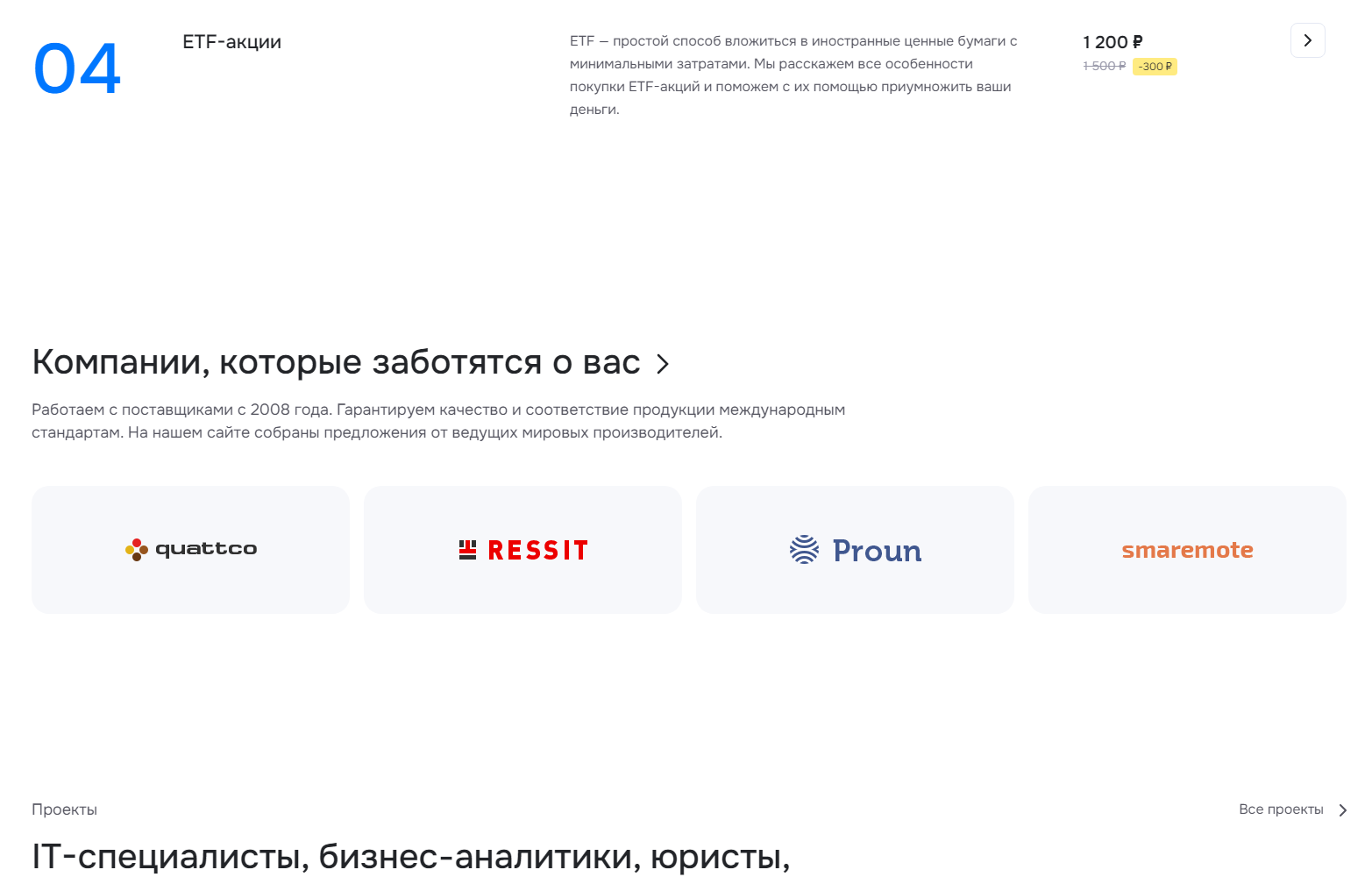 414b3dfe-7b5c-11f1-8fe4-fa163e2ff576