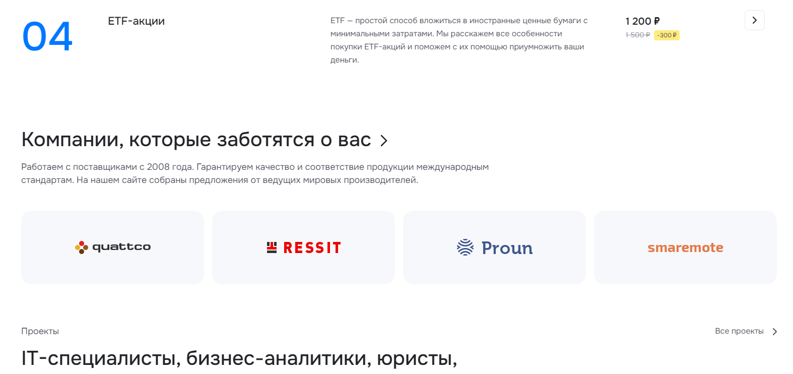 a2344380-7b5c-11f1-8fe4-fa163e2ff576