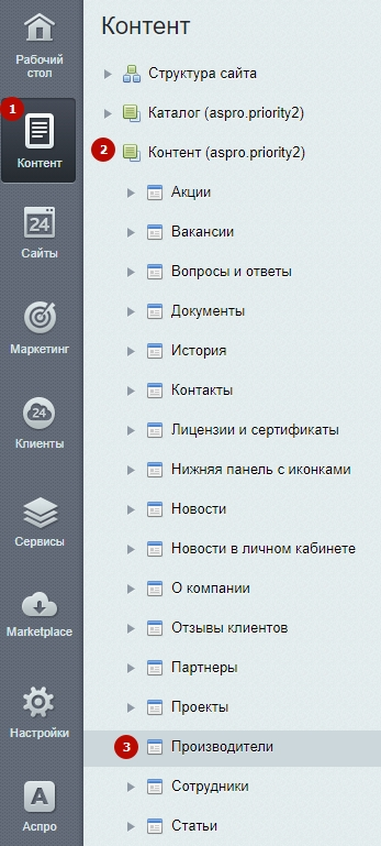 64710d45-7b5b-11f1-8fe4-fa163e2ff576