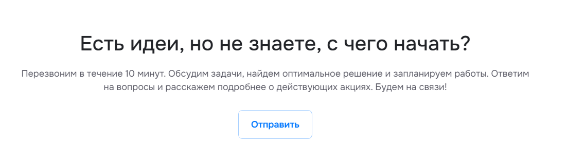 be29f66c-7b5f-11f1-8fe4-fa163e2ff576