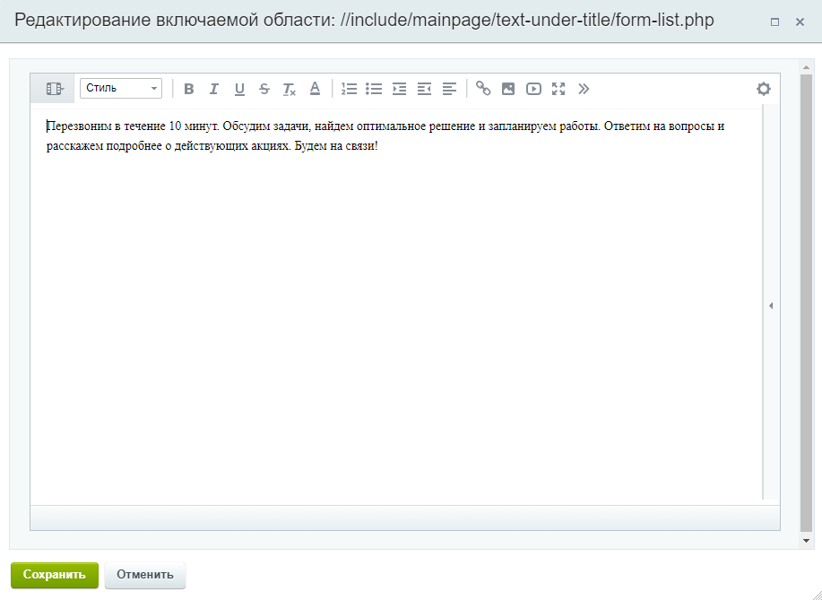c741e684-7b5c-11f1-8fe4-fa163e2ff576