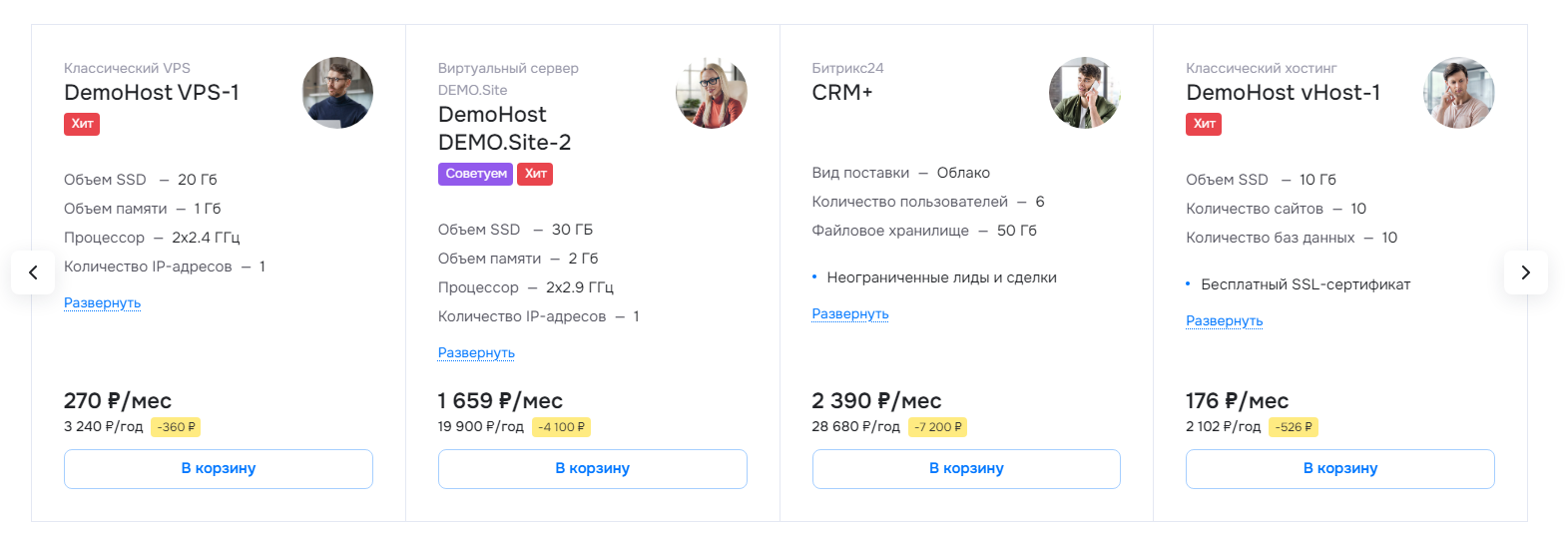 dc0a4414-7b5d-11f1-8fe4-fa163e2ff576