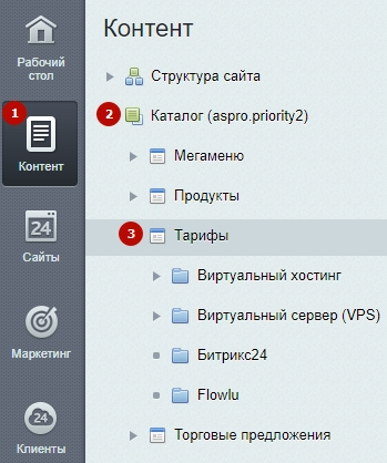 6f999d13-7b64-11f1-8fe4-fa163e2ff576