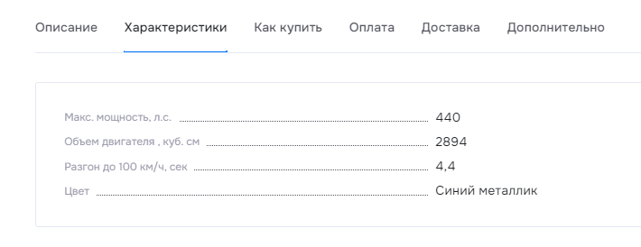 8698d749-7b60-11f1-8fe4-fa163e2ff576