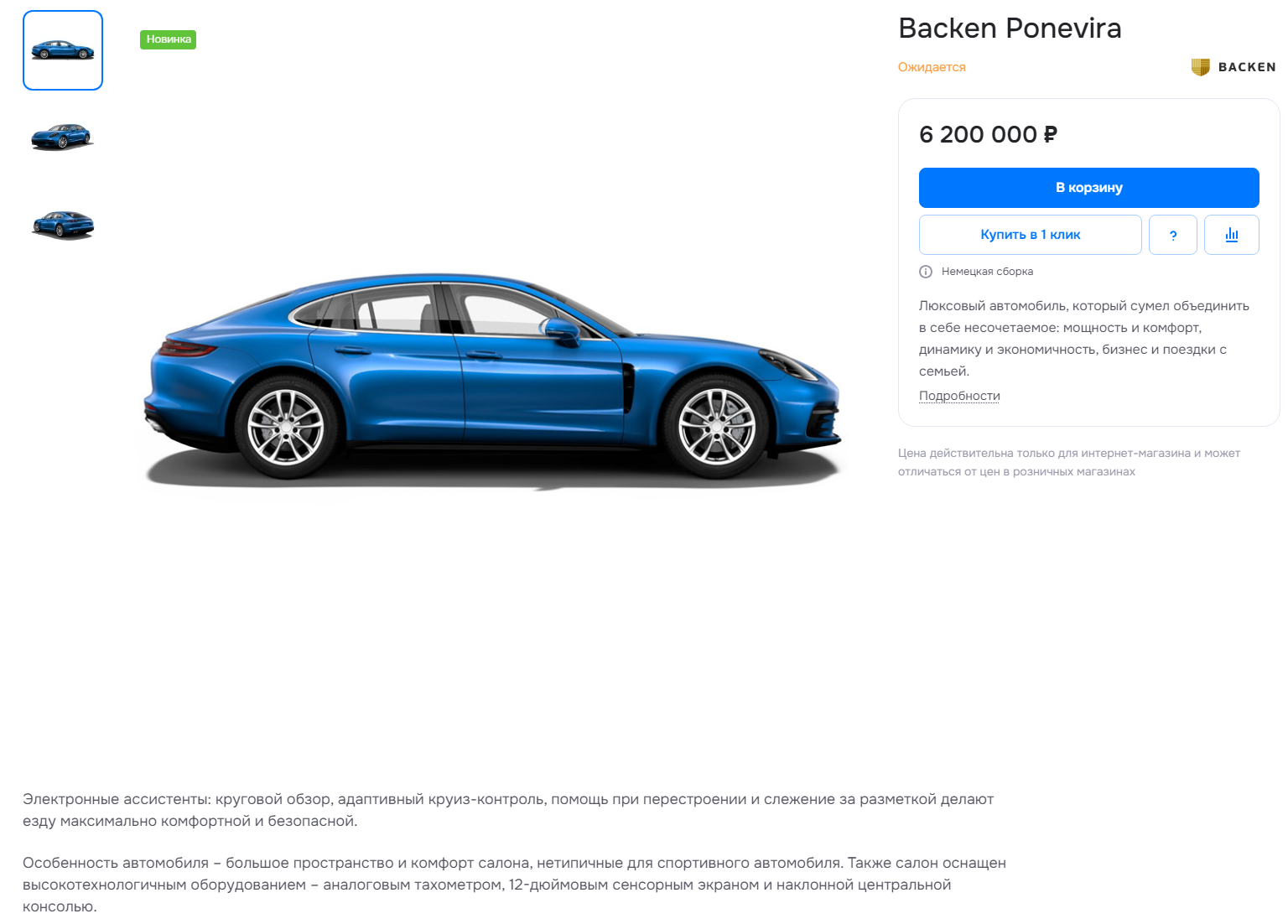 db0c59f6-7b5b-11f1-8fe4-fa163e2ff576