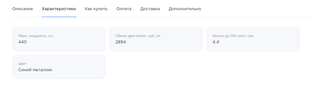 f999231f-7b5c-11f1-8fe4-fa163e2ff576