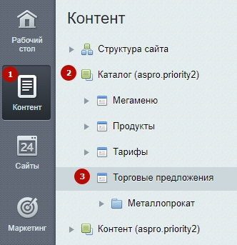 41f20aed-7b64-11f1-8fe4-fa163e2ff576