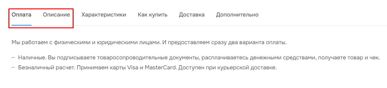 2ea0c46b-7b5d-11f1-8fe4-fa163e2ff576