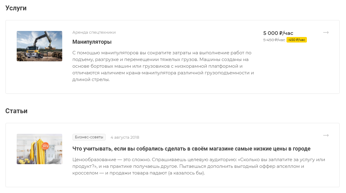 db77b08d-7b5d-11f1-8fe4-fa163e2ff576