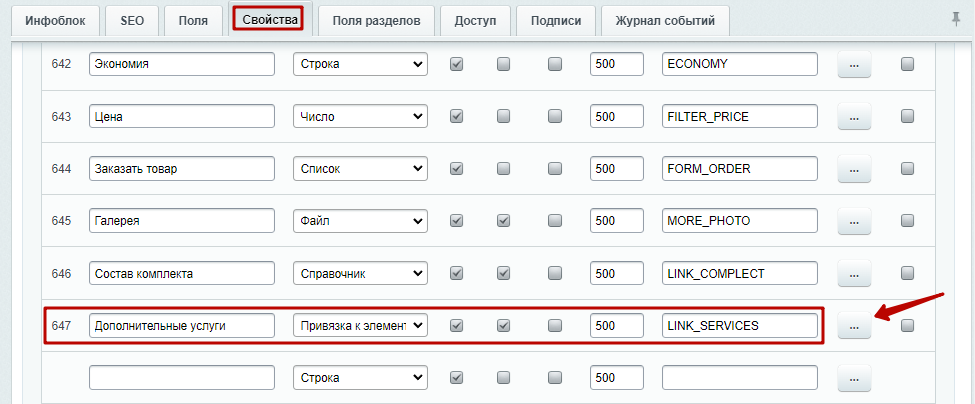 04739949-7b5e-11f1-8fe4-fa163e2ff576