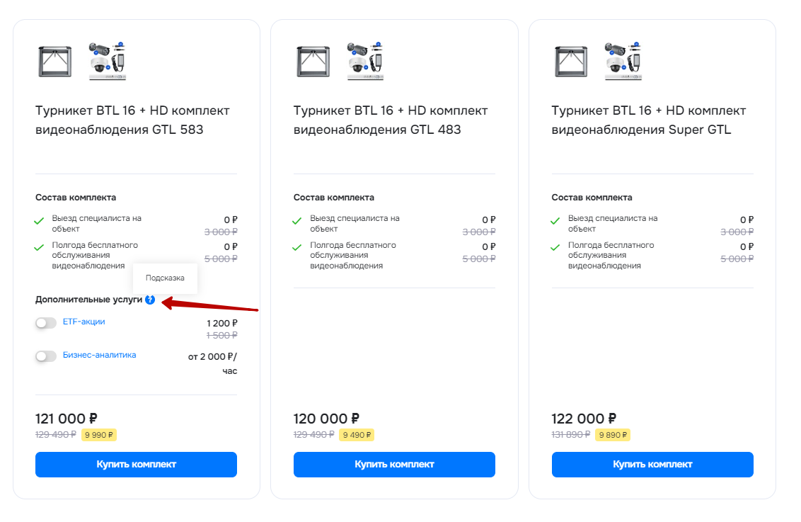 1e8d6e5a-7b61-11f1-8fe4-fa163e2ff576