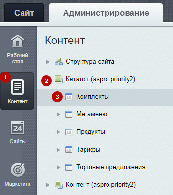 7790fc86-7b64-11f1-8fe4-fa163e2ff576