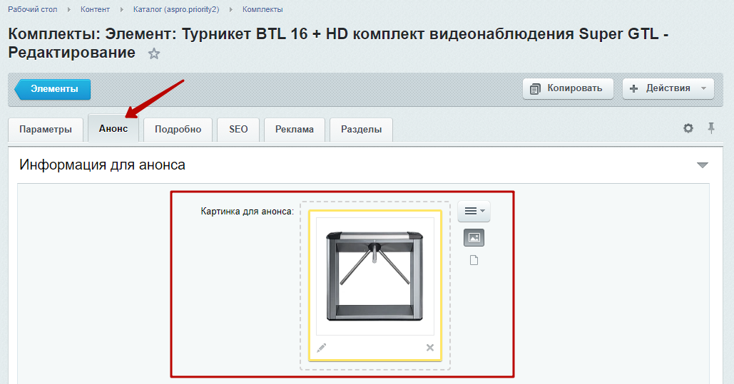 c5a0d1a4-7b5c-11f1-8fe4-fa163e2ff576