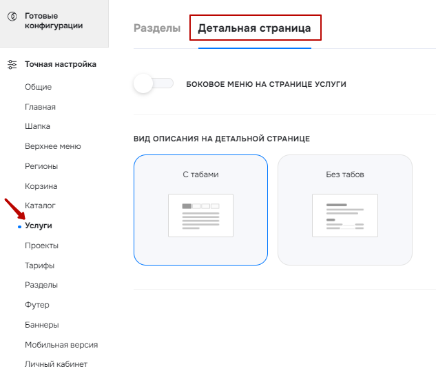 ad41892e-7b60-11f1-8fe4-fa163e2ff576