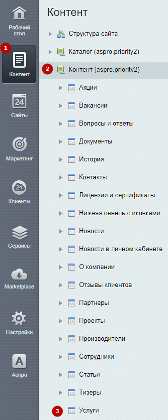 c61688d5-7b5f-11f1-8fe4-fa163e2ff576