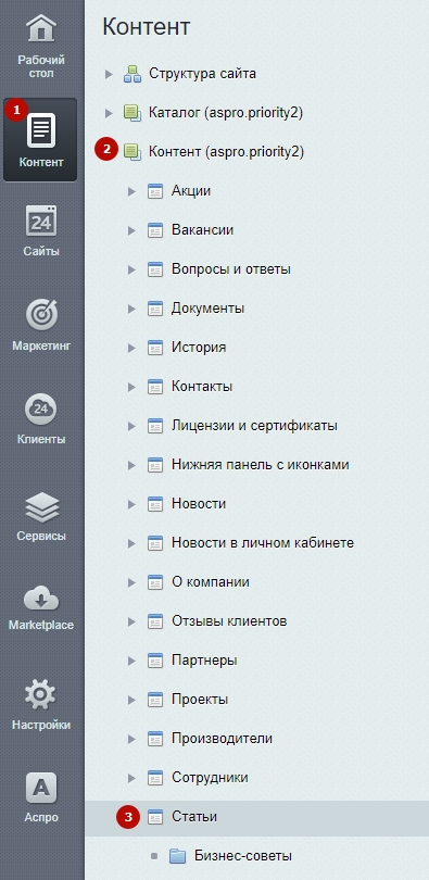 7d0685fd-7b62-11f1-8fe4-fa163e2ff576