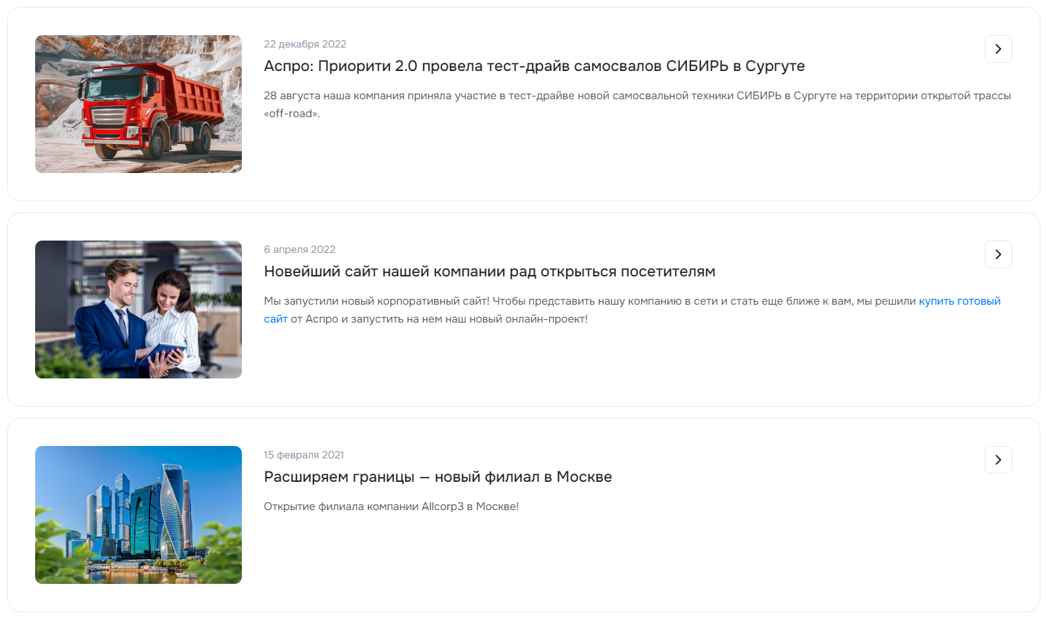 8ce43194-7b5b-11f1-8fe4-fa163e2ff576
