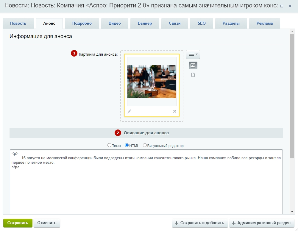 34589cee-7b5f-11f1-8fe4-fa163e2ff576