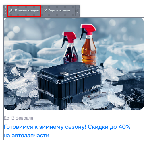 2b68ee8f-7b62-11f1-8fe4-fa163e2ff576