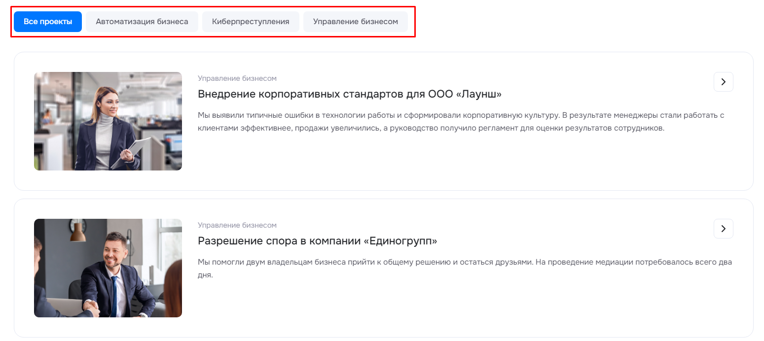 92c0cec3-7b63-11f1-8fe4-fa163e2ff576