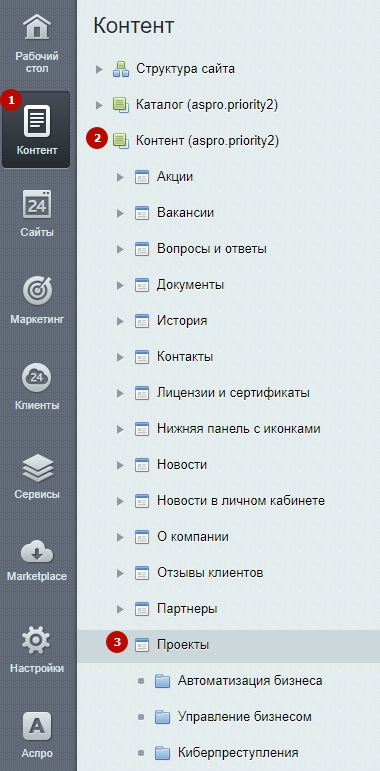 52f2bcd5-7b60-11f1-8fe4-fa163e2ff576