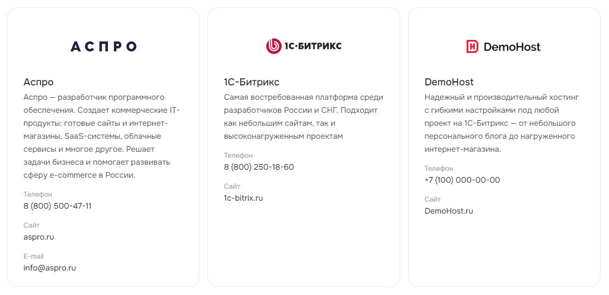 b79c0e6c-7b60-11f1-8fe4-fa163e2ff576