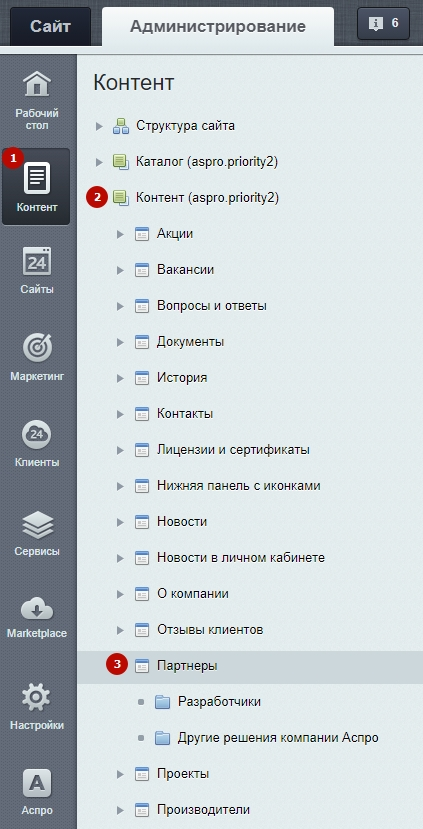 55e1b7b1-7b5c-11f1-8fe4-fa163e2ff576