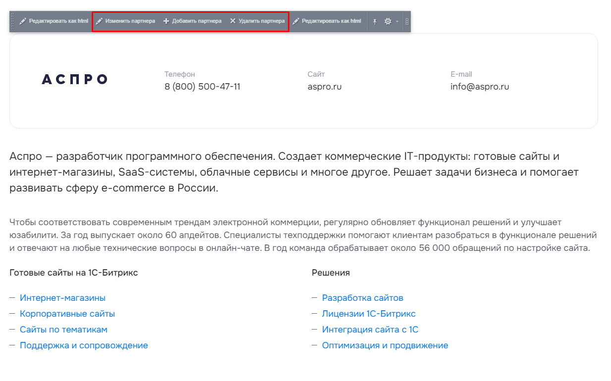 567fbec4-7b5b-11f1-8fe4-fa163e2ff576