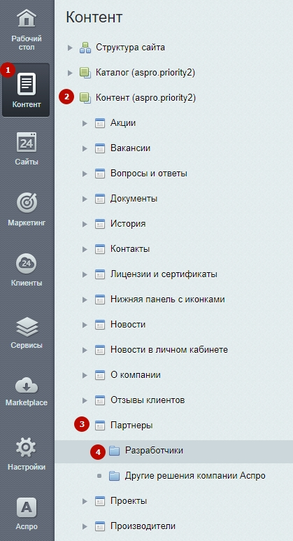 db3eded0-7b63-11f1-8fe4-fa163e2ff576