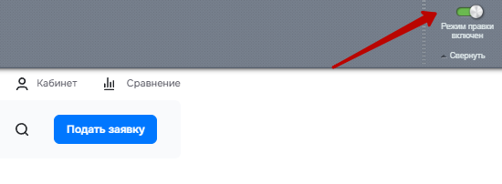f987df52-7b5f-11f1-8fe4-fa163e2ff576