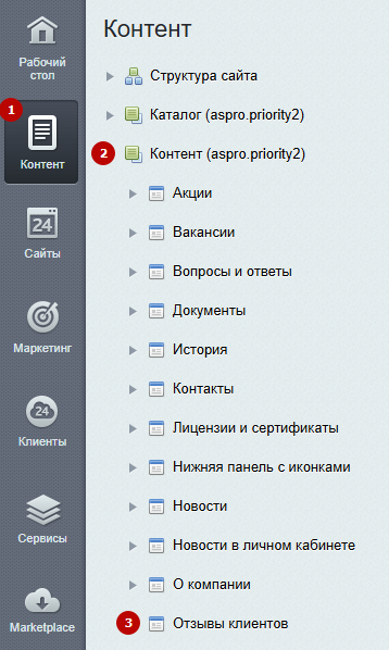 6d4bfb8e-7b5d-11f1-8fe4-fa163e2ff576