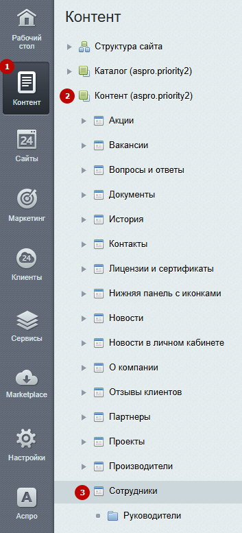 0ae26c6f-7b5d-11f1-8fe4-fa163e2ff576